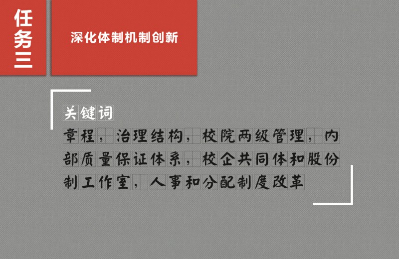 日本人妻与黑人HD