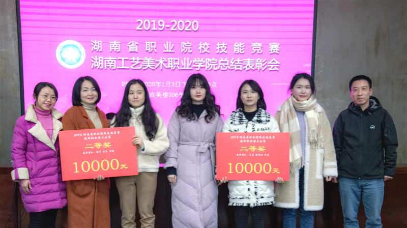 日本人妻与黑人HD