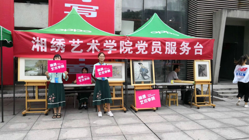 日本人妻与黑人HD
