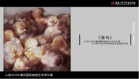 日本人妻与黑人HD