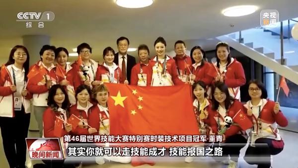厉害!跟妈妈在服装厂长大的她,获世界冠军 厉害!跟妈妈在服装厂长大的她,获世界冠军