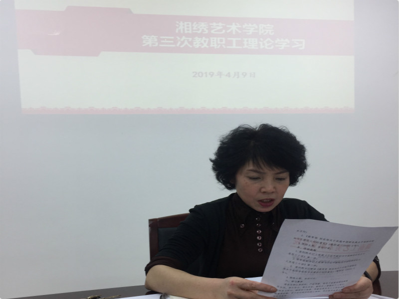 日本人妻与黑人HD