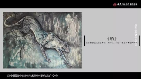 日本人妻与黑人HD