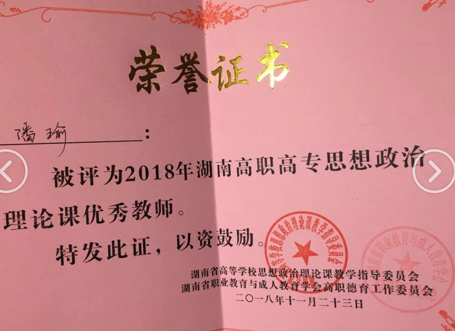 日本人妻与黑人HD