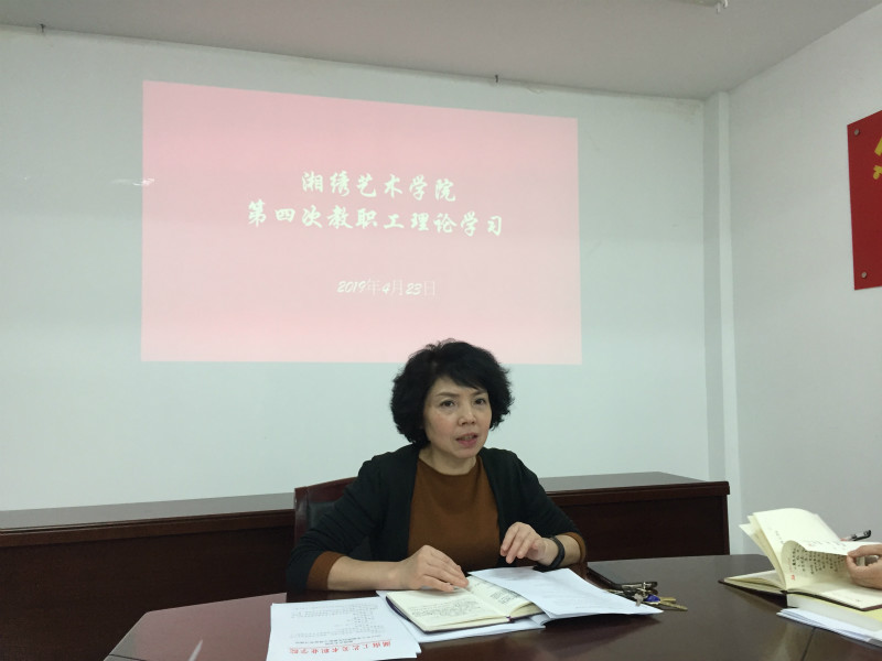 日本人妻与黑人HD