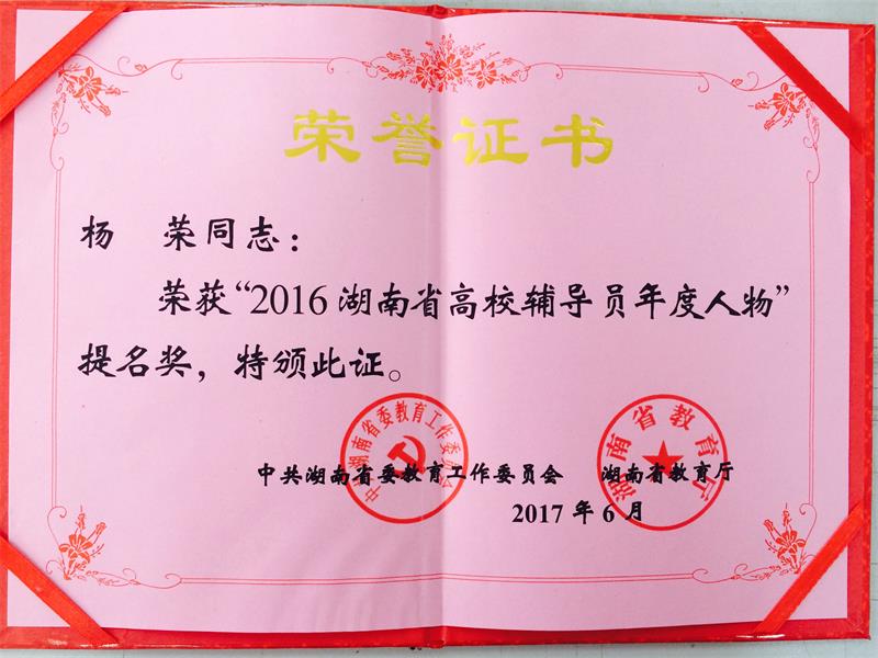 日本人妻与黑人HD