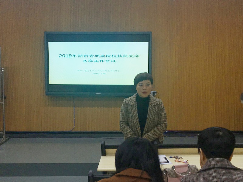 日本人妻与黑人HD