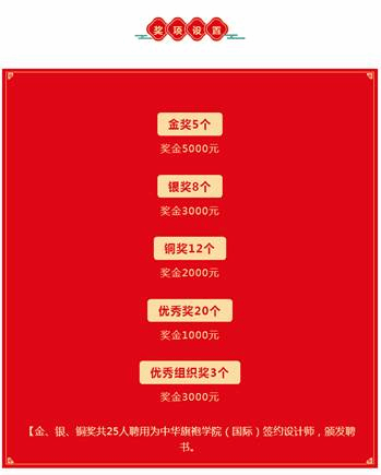 日本人妻与黑人HD