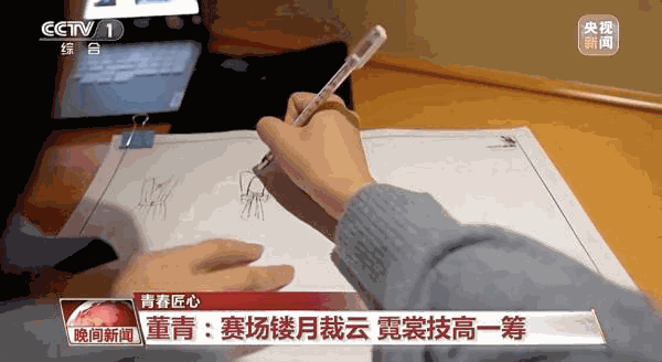 厉害!跟妈妈在服装厂长大的她,获世界冠军 厉害!跟妈妈在服装厂长大的她,获世界冠军