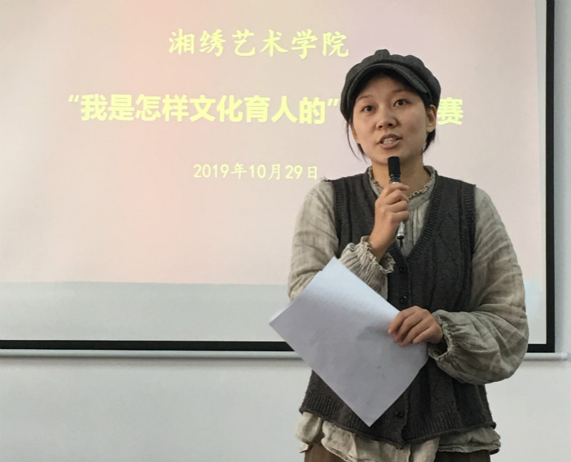 日本人妻与黑人HD