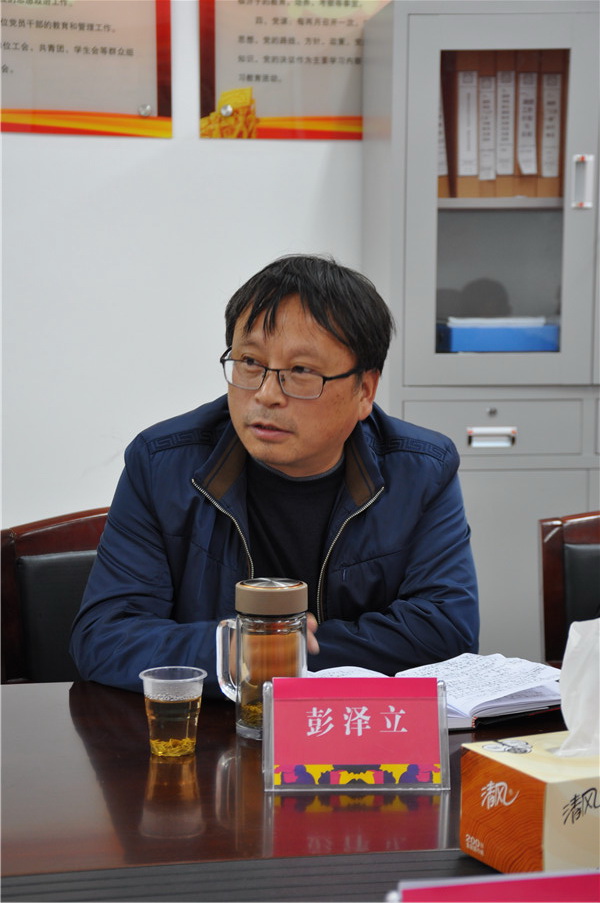 日本人妻与黑人HD