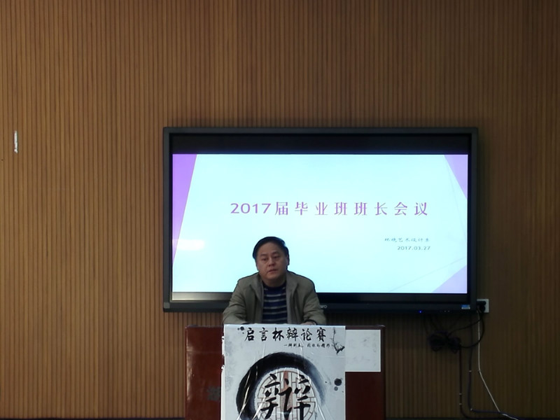 日本人妻与黑人HD