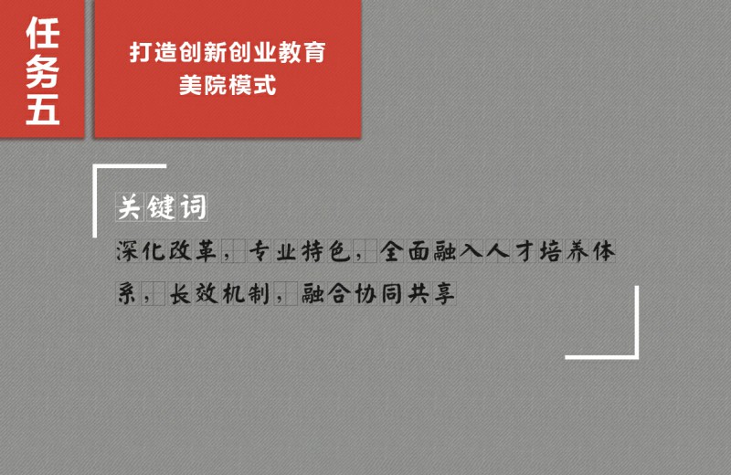 日本人妻与黑人HD