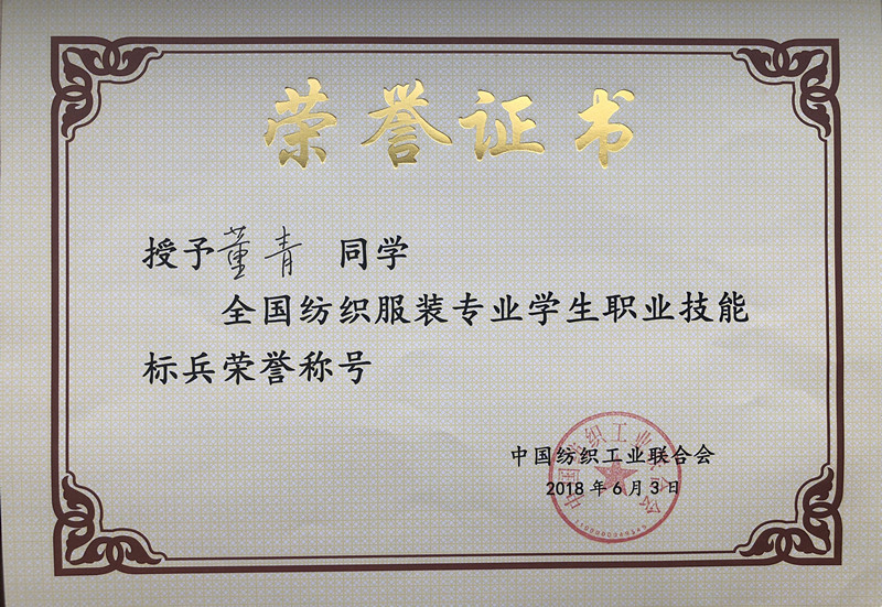 日本人妻与黑人HD