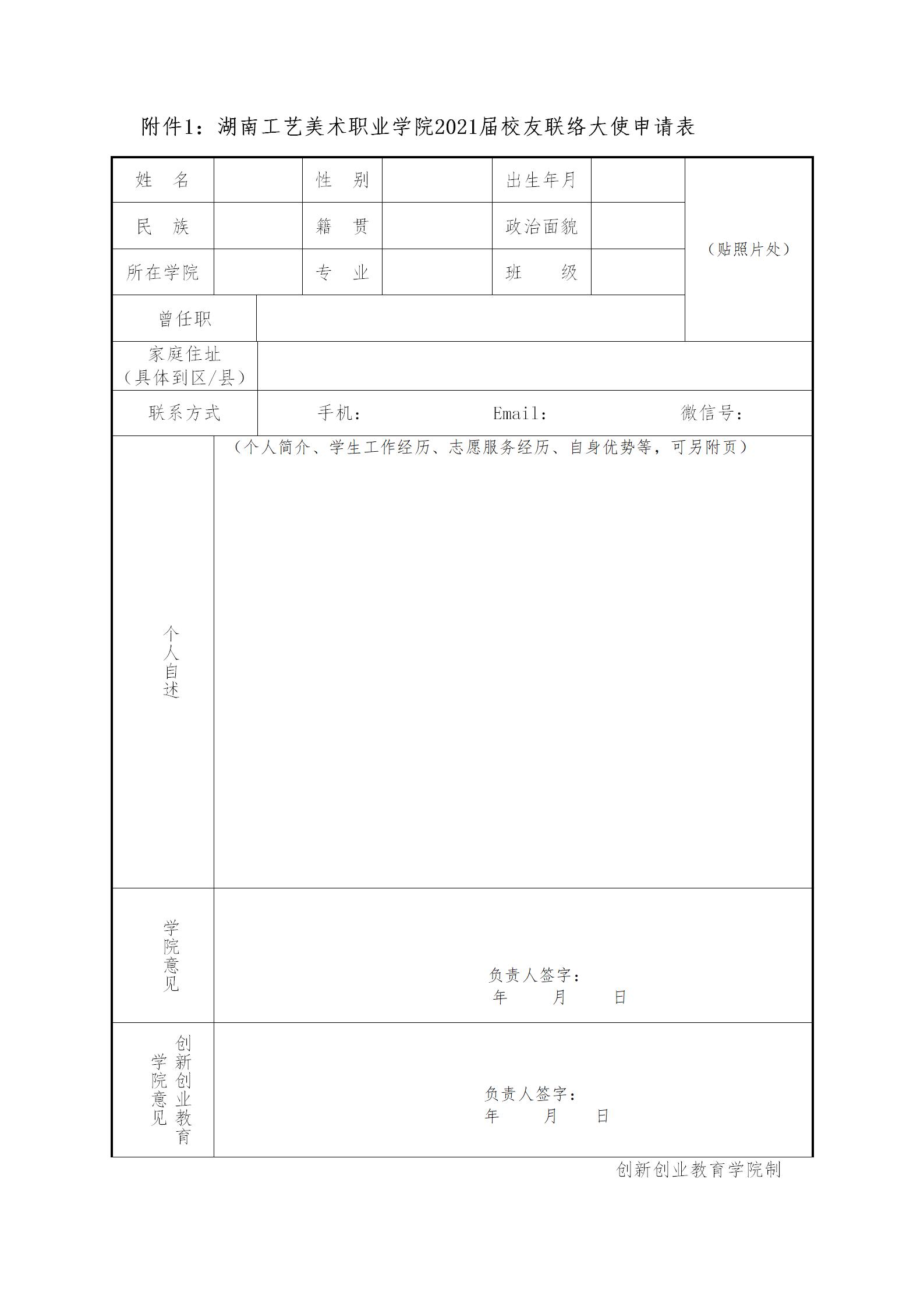 日本人妻与黑人HD