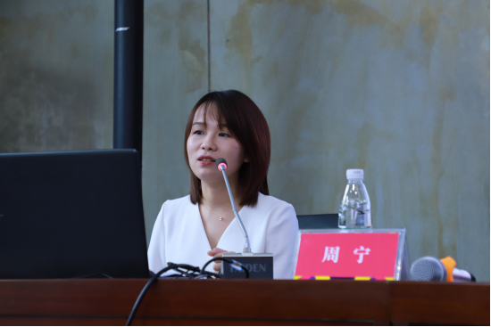 日本人妻与黑人HD