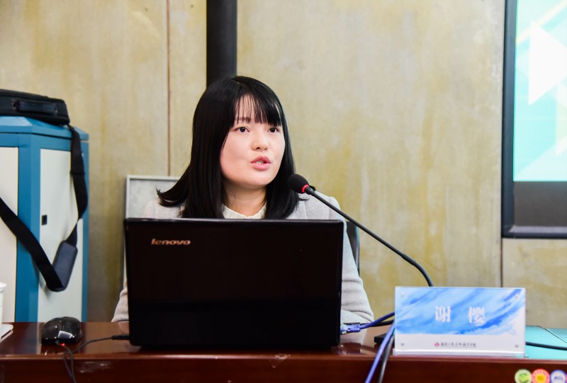 日本人妻与黑人HD
