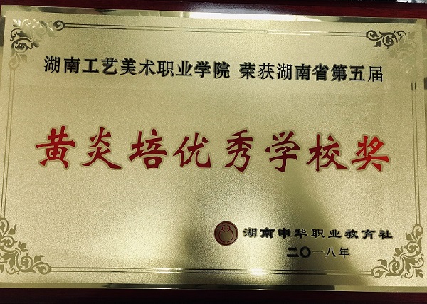 日本人妻与黑人HD