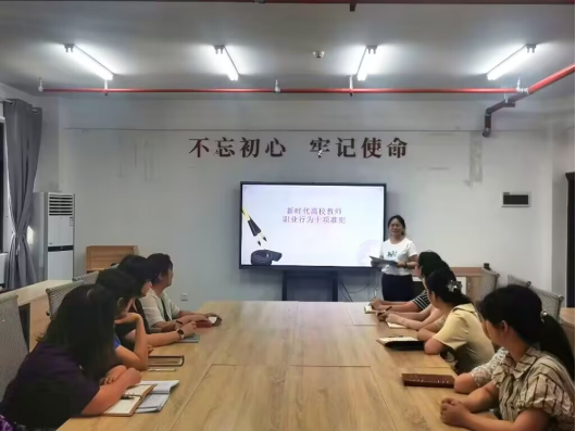 日本人妻与黑人HD