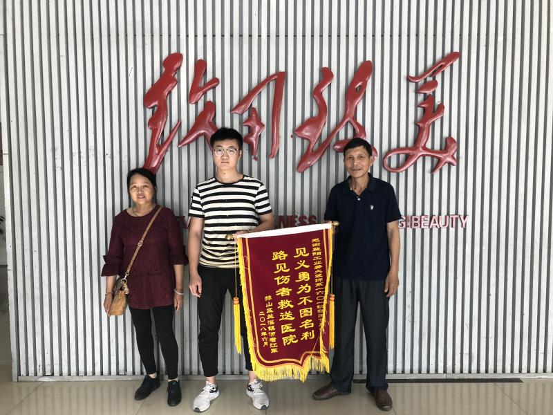 日本人妻与黑人HD