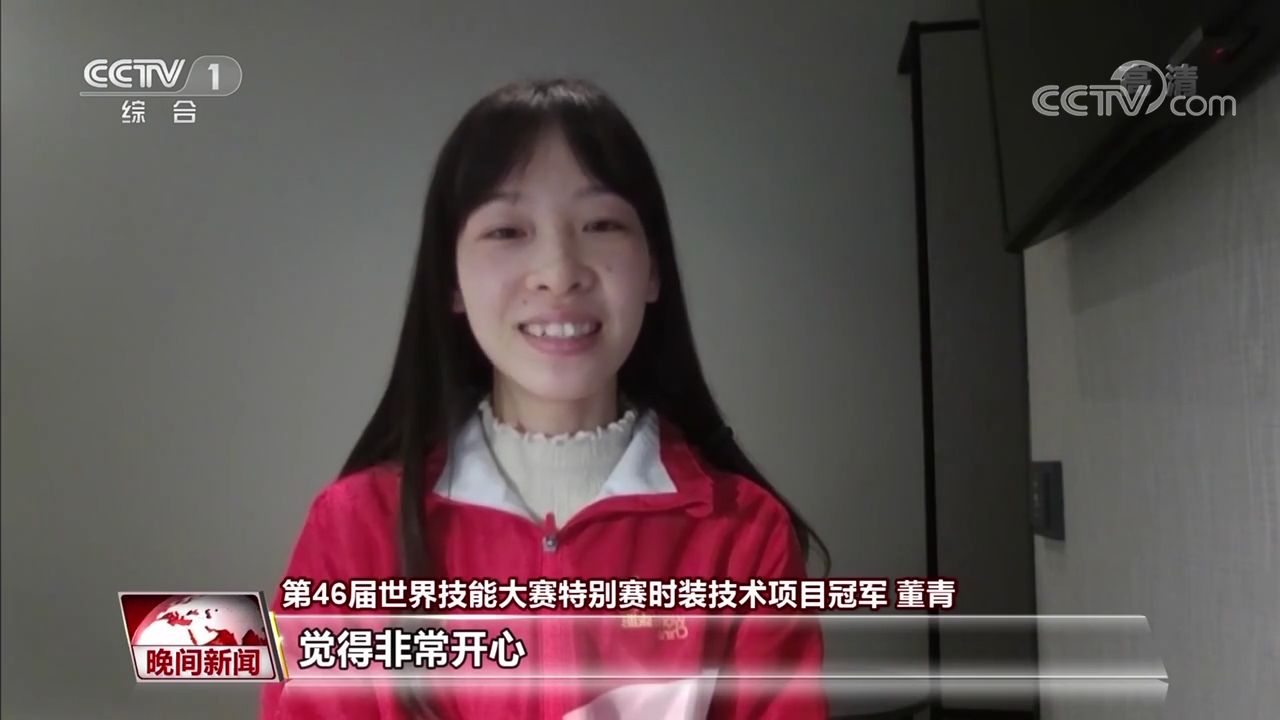 日本人妻与黑人HD