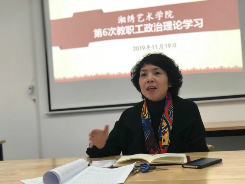 日本人妻与黑人HD