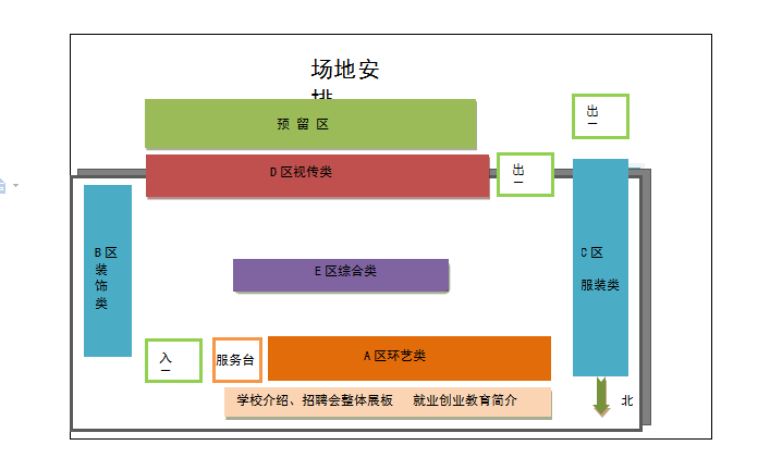 日本人妻与黑人HD