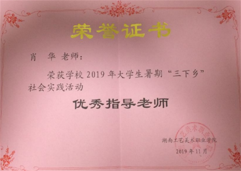 日本人妻与黑人HD