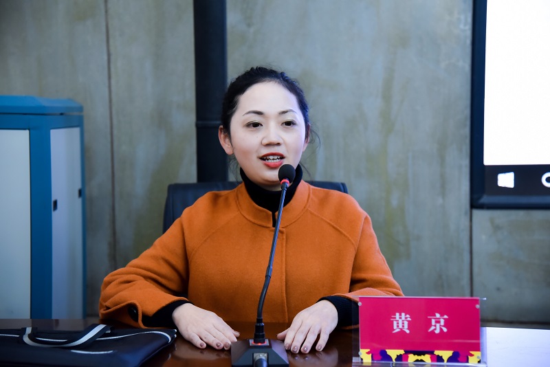 日本人妻与黑人HD