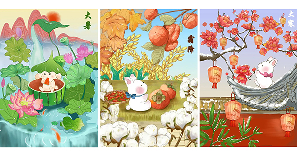 1作品《兔.暑霜寒》 1作品《兔.暑霜寒》