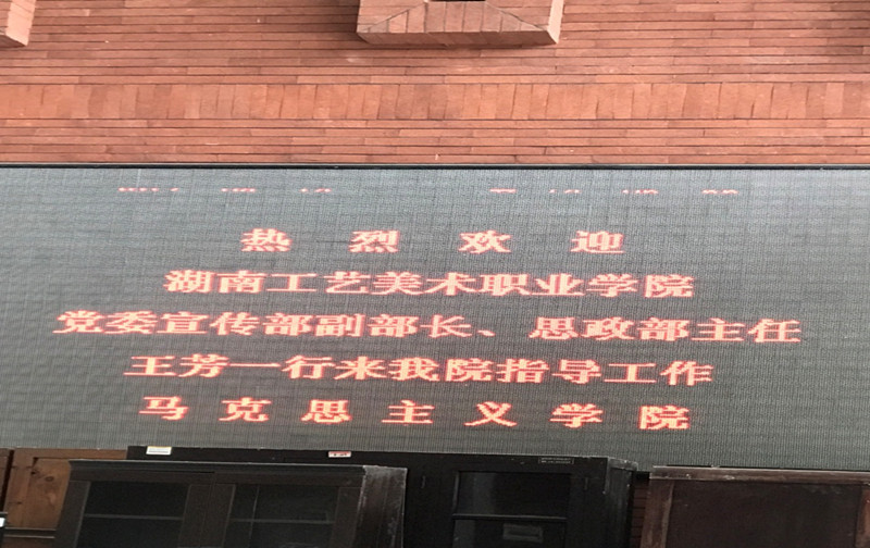 日本人妻与黑人HD
