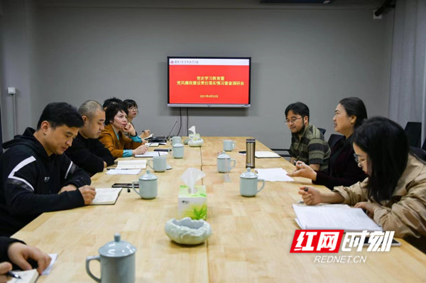 湖南省驻村帮扶(2021 (1).jpg 湖南省驻村帮扶(2021 (1).jpg