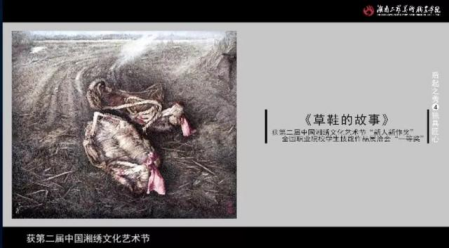 日本人妻与黑人HD