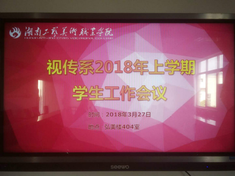 日本人妻与黑人HD