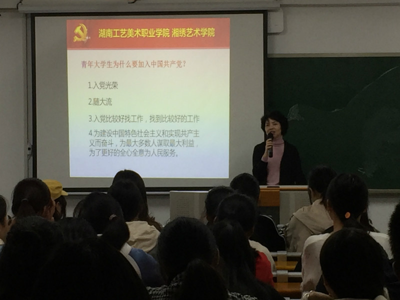 日本人妻与黑人HD