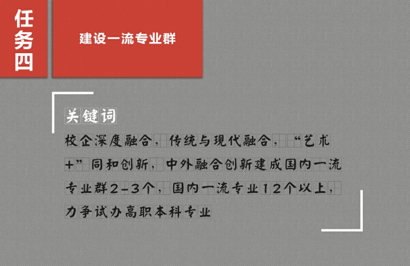 日本人妻与黑人HD