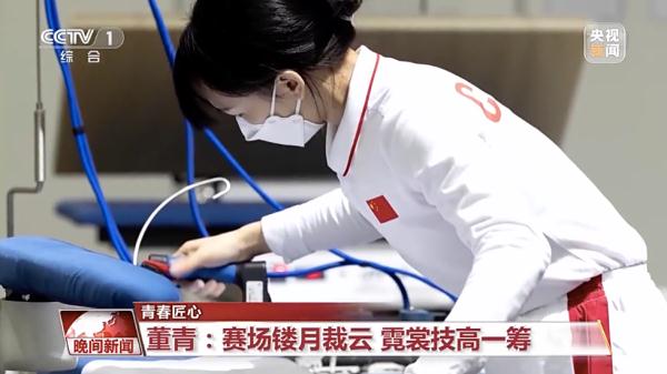 厉害!跟妈妈在服装厂长大的她,获世界冠军 厉害!跟妈妈在服装厂长大的她,获世界冠军