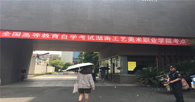 日本人妻与黑人HD
