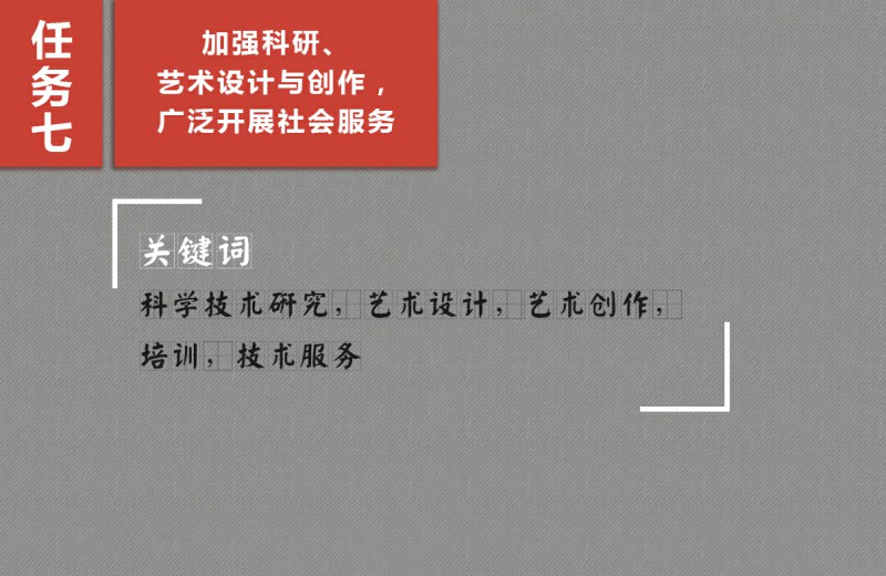 日本人妻与黑人HD