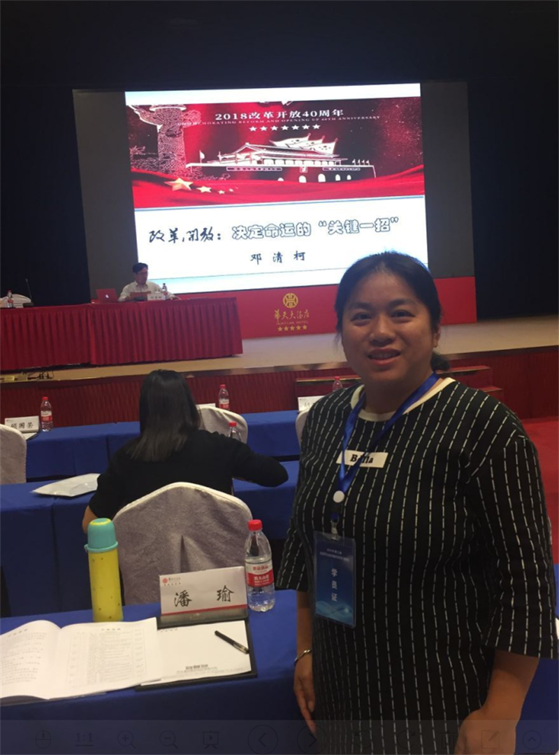 日本人妻与黑人HD