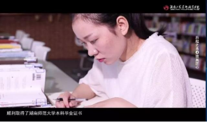 日本人妻与黑人HD
