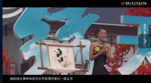 日本人妻与黑人HD