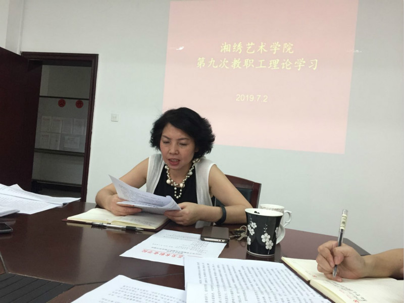 日本人妻与黑人HD