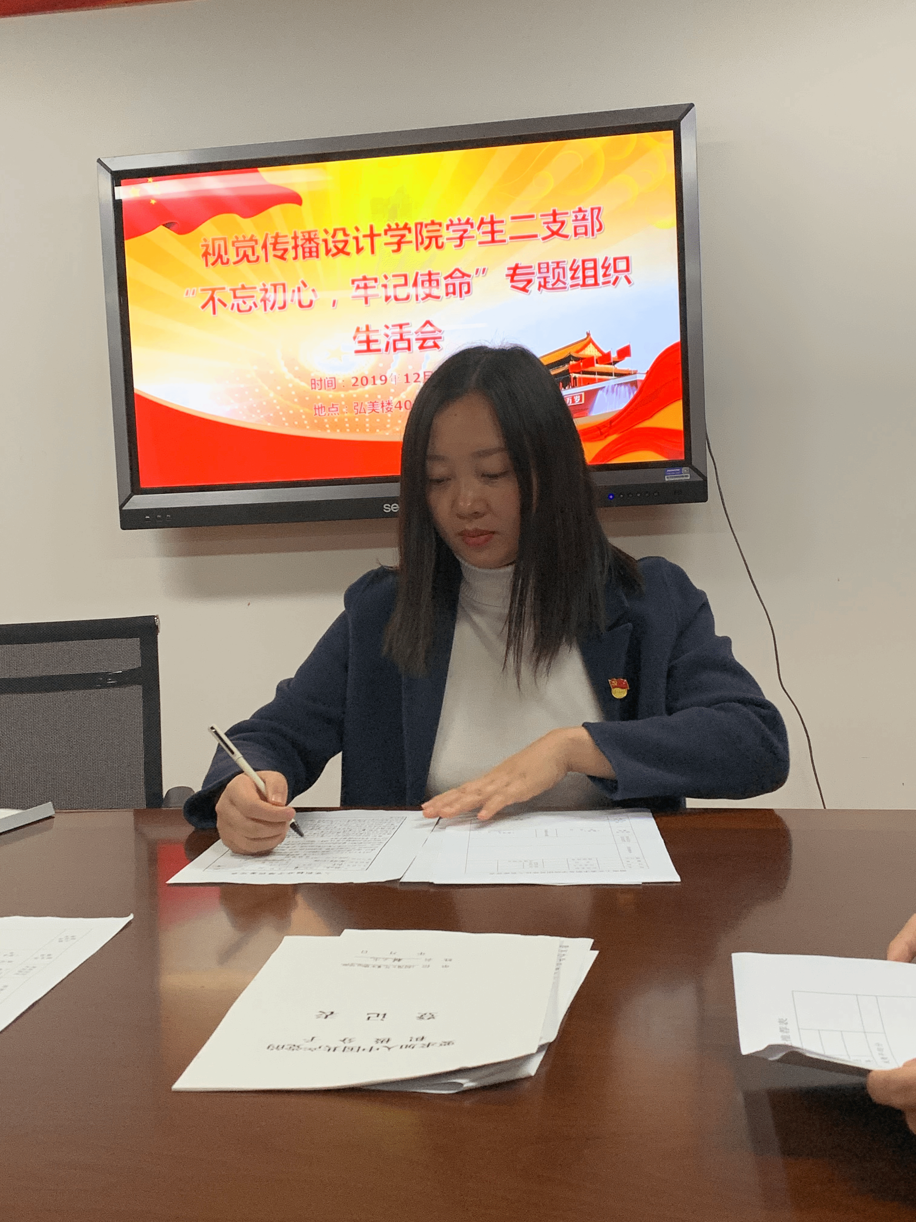 日本人妻与黑人HD