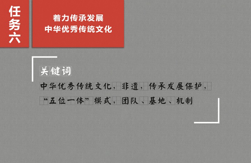 日本人妻与黑人HD