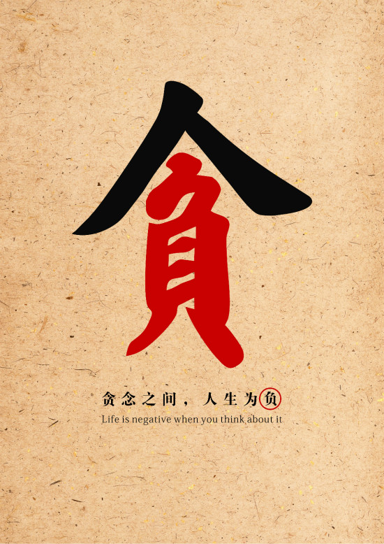 日本人妻与黑人HD