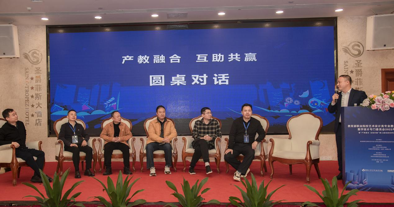 图片3.png 图片3.png