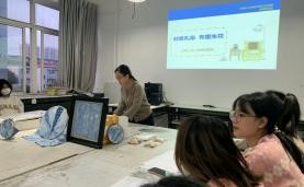 日本人妻与黑人HD