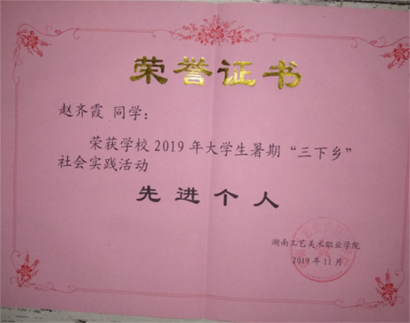 日本人妻与黑人HD