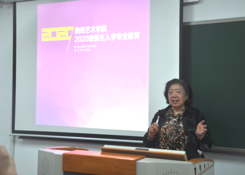 日本人妻与黑人HD